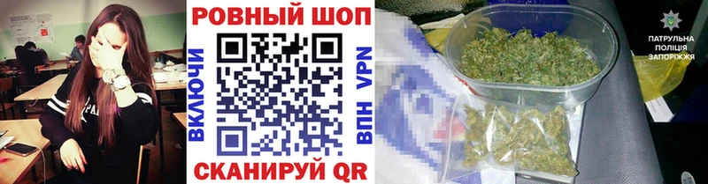 Где купить наркотики Усолье Галлюциногенные грибы  Мефедрон  Бошки Шишки  СОЛЬ 