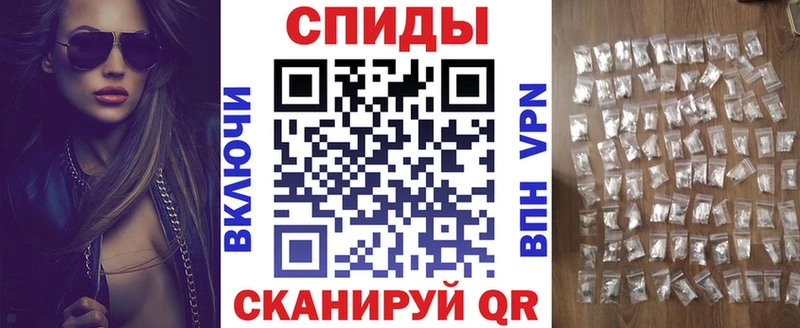 Амфетамин 97% Усолье