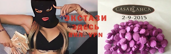кокаин перу Алзамай