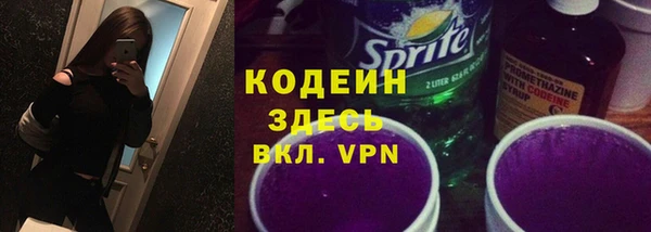 МДПВ Абаза