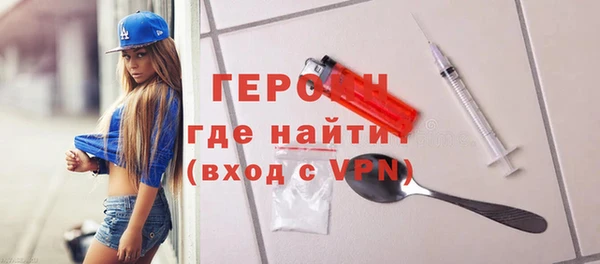 тгк Абдулино