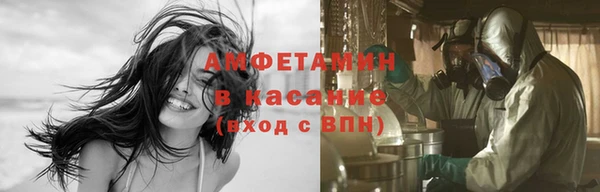 экстази Алексин