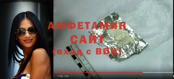 тгк Абдулино