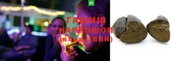 кокаин перу Алзамай