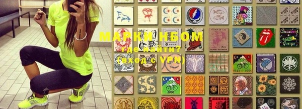 МДПВ Абаза
