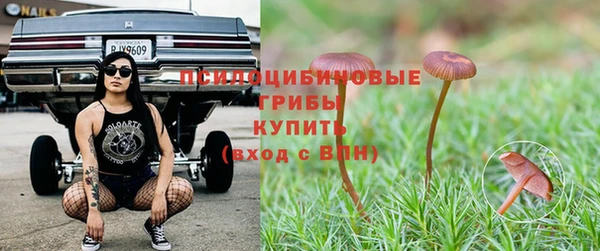 кокаин перу Алзамай