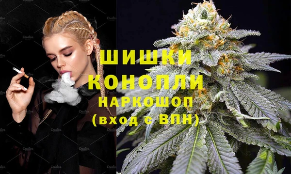тгк Абдулино