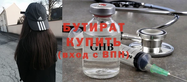 МДПВ Абаза
