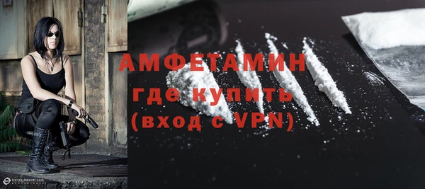 гашишное масло Абинск