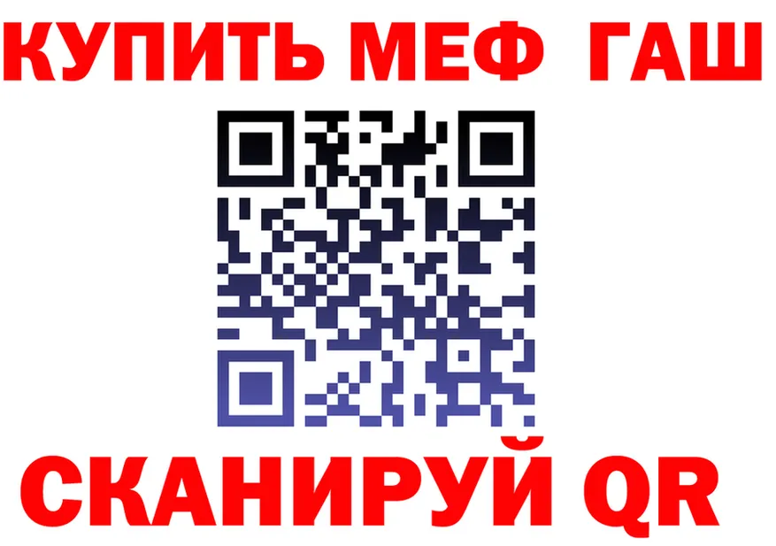 A-PVP Crystall зеркало площадка OMG Усолье