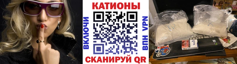даркнет сайт  Усолье  МЯУ-МЯУ VHQ 